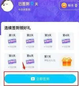 ���������ƽ������ʱ��