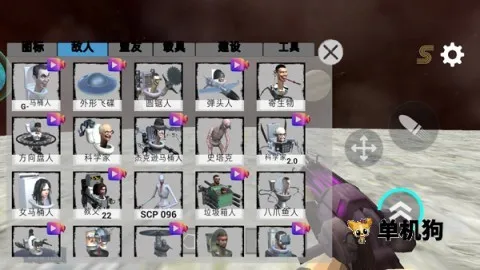 ��Ͱ��̫��ɳ�����ò˵�v3.22.1 ��Ѱ�