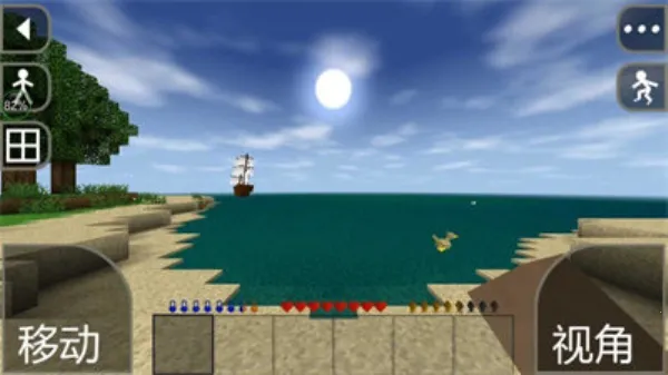 ����ս��ĩ�շ���ģ��2026���ذ�װv2.4.10.2 ��Ѱ�