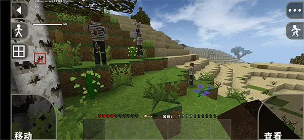 ����ս��ĩ�շ���ģ��2026���ذ�װv2.4.10.2 ��Ѱ�