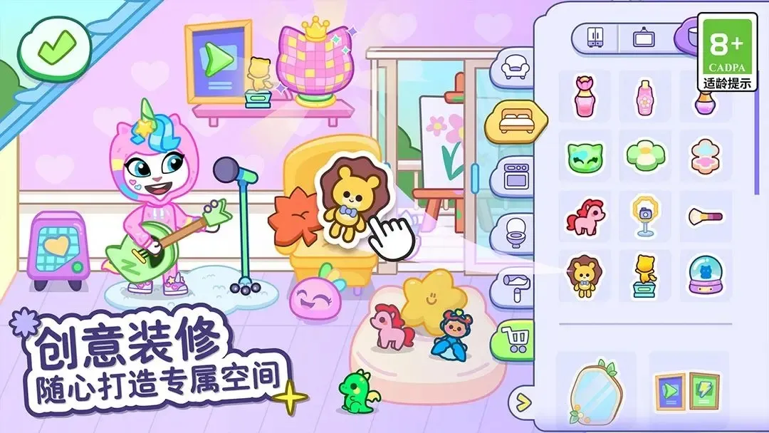 ��ķèС����ʷ��ƽ��v1.4.2.20067 ��׿��