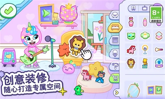 ��ķèС����ʷ��ƽ��v1.4.2.20067 ��׿��