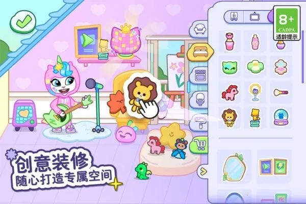 ��ķèС����ʷ��ƽ��v1.4.2.20067 ��׿��