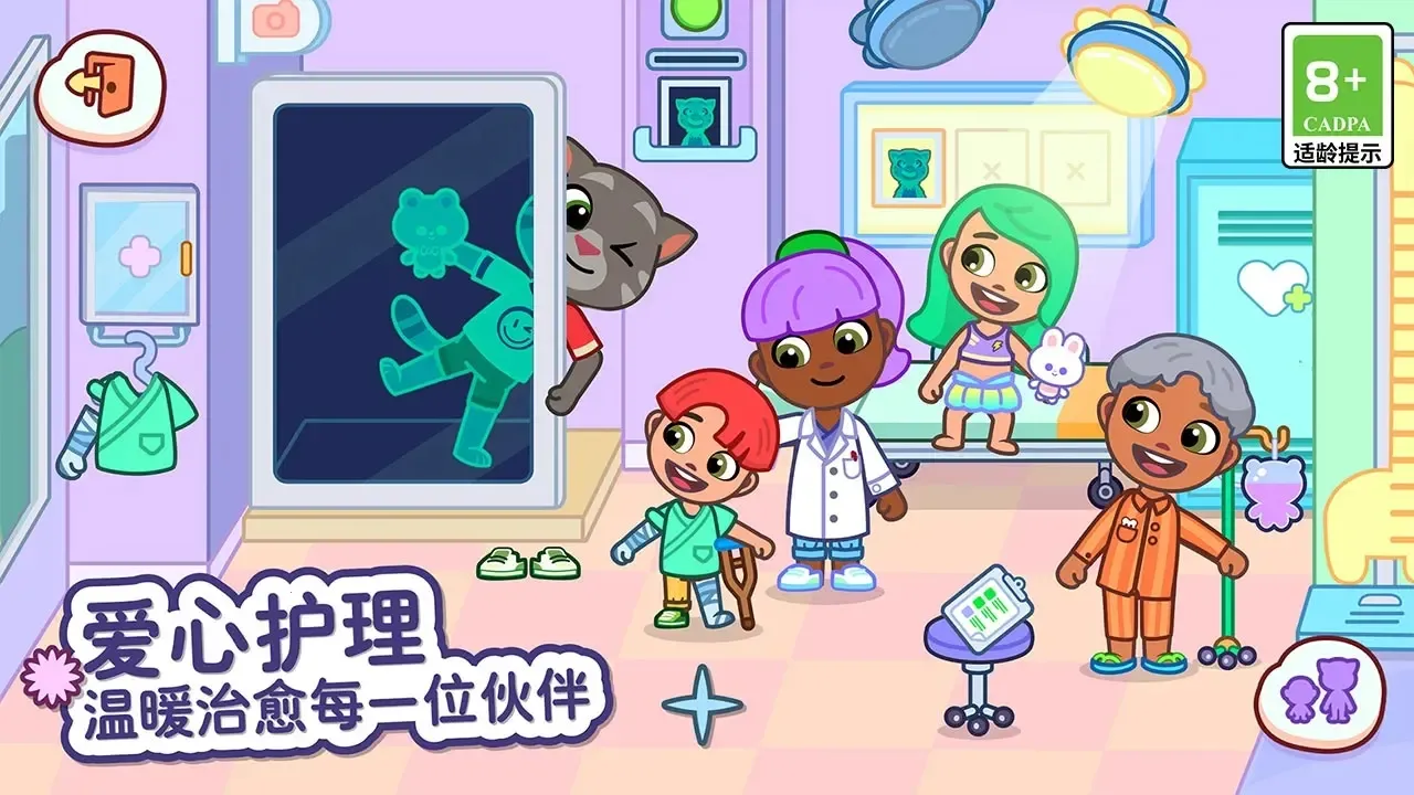 ��ķèС����ʷ��ƽ��v1.4.2.20067 ��׿��