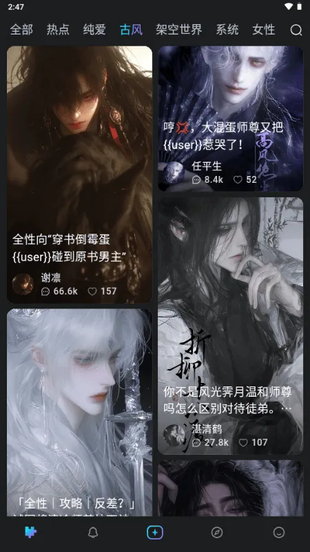 rubii ai����v0.0.76 �ٷ�����