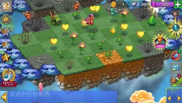 �����������ƽ����������