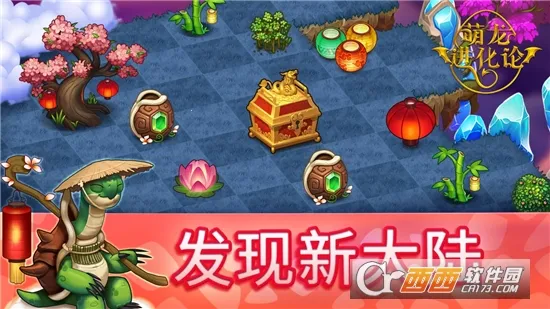 �����������ƽ����������v13.1.2 ��׿��