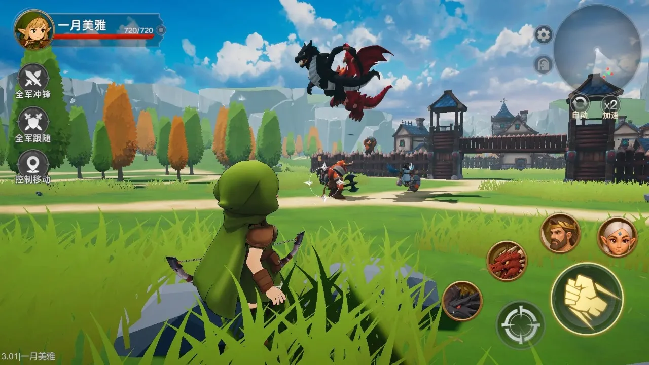 �����ı���(���ð����Ϸ)v1.0 ��׿��