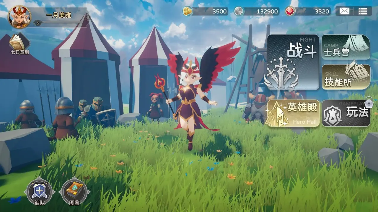 �����ı���(���ð����Ϸ)v1.0 ��׿��