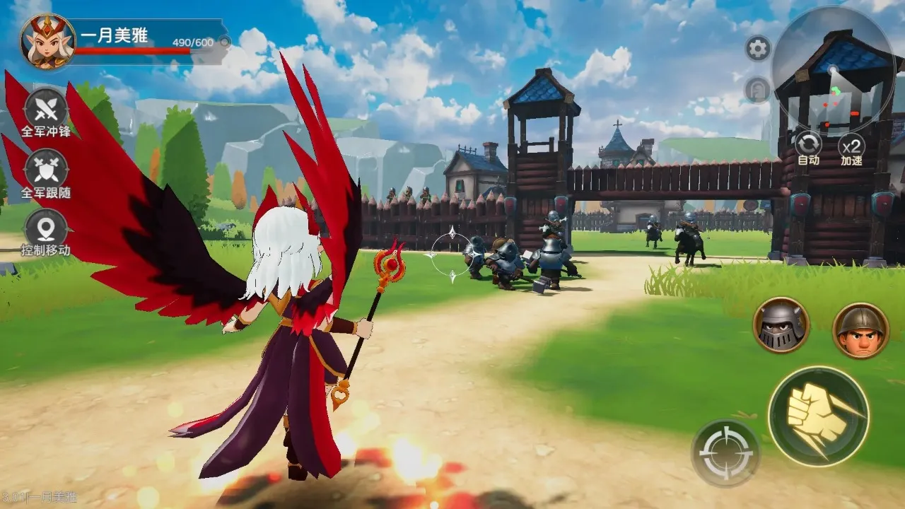 �����ı���(���ð����Ϸ)v1.0 ��׿��