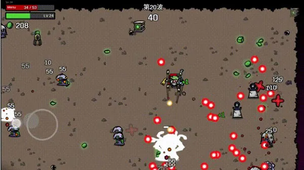 �����ֵ��ƽ����Ϸ���ò˵�