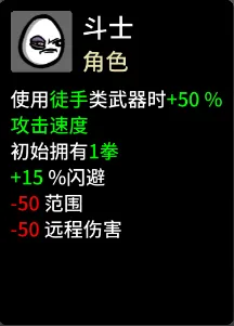 �����ֵ��ƽ����Ϸ���ò˵�