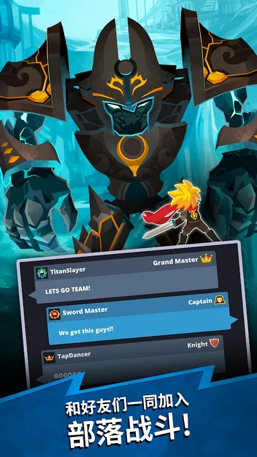 ��ɱ̩̹2���ʷ�v7.19.1 �ٷ�����