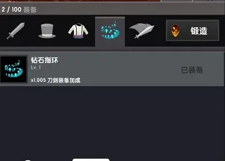 点杀泰坦2国际服 点杀泰坦2国际服