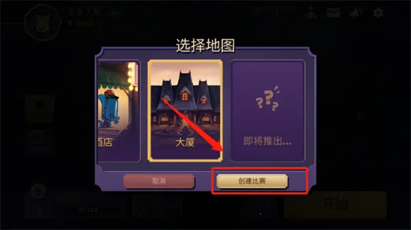 ���������ش����ڲ��˵�����