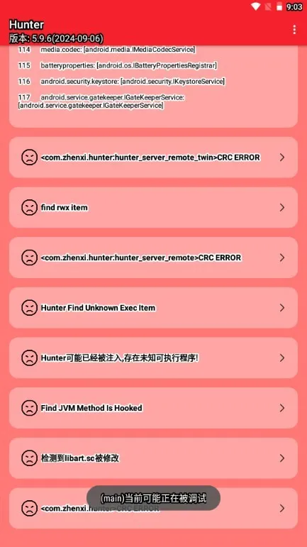 Hunter��⻷��