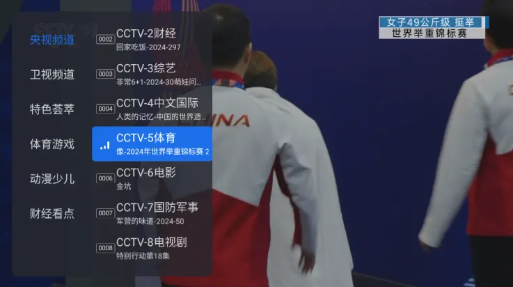 ǧѰtv�����ƽ�� 1.9.101.9.9.AwaModVer2 �ֻ���