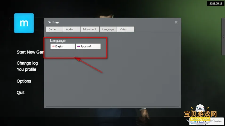 MirroX模组0.5B4.1版本 MirroX模组0.5B4.1版本