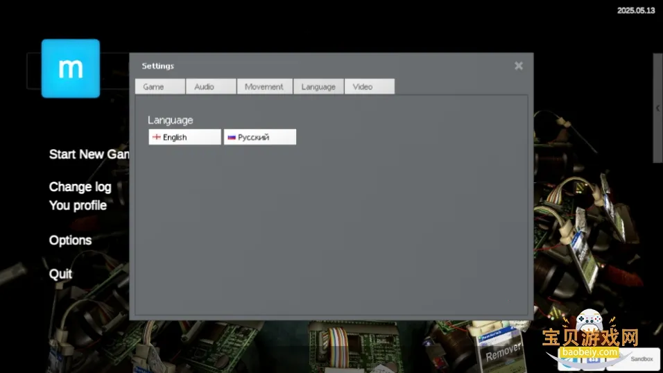 MirroXģ��0.5B4.1�汾v0.5.0 B4 �ֻ���