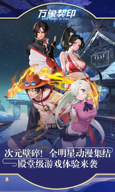 ������ӡ�����ֻ���v2.0.63 �ֻ���