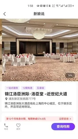 ����˵�����ֻ���