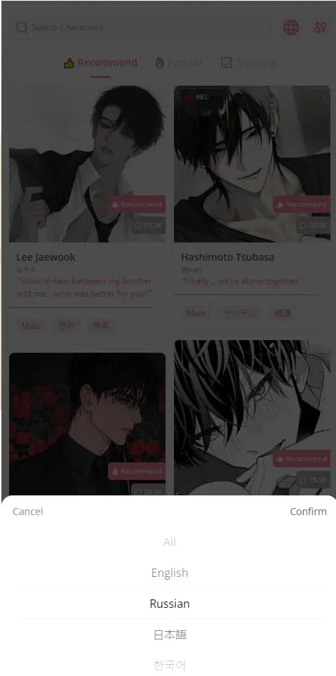 dokichat�ٷ��������v1.3.5 �ֻ���