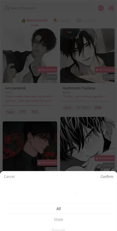 dokichat�ٷ��������v1.3.5 �ֻ���