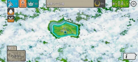 �ٺ�˾���ò˵�MOD