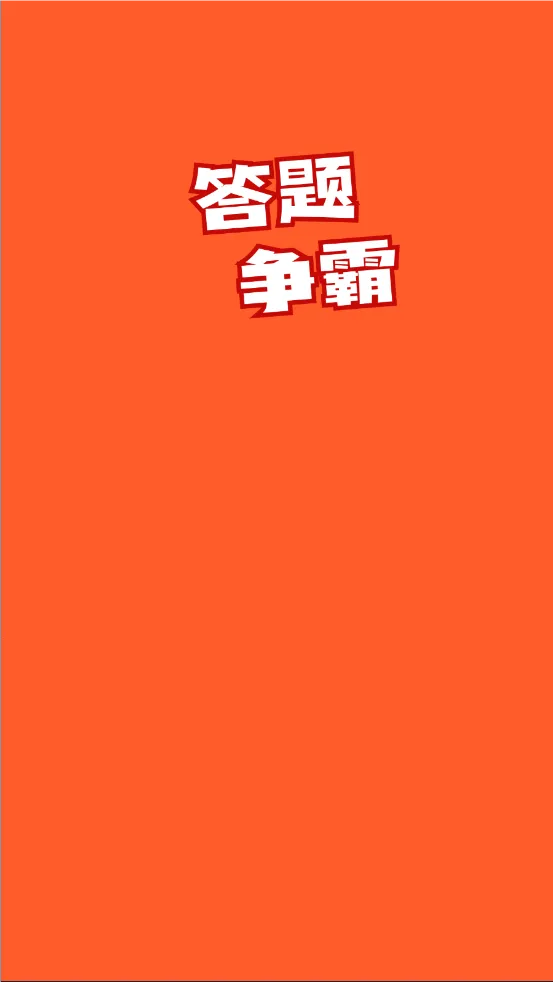 ��������2026���°汾v1.3.5 �ֻ���