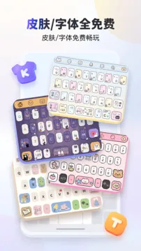 kk���̹ٷ�����v3.8.2.11500 ��Ѱ�