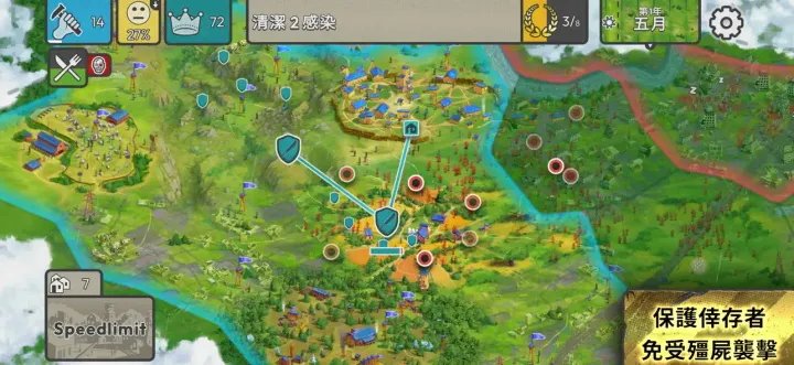 �ٺ�˾�ƽ������MOD����v1.10.0 ��׿��