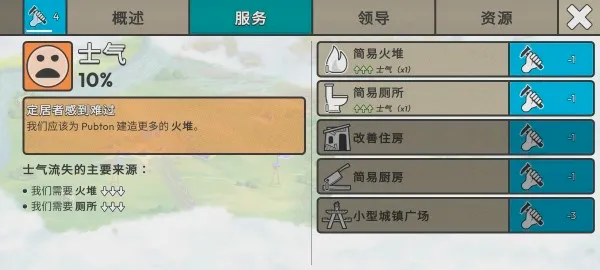 �ٺ�˾�ƽ������MOD����v1.10.0 ��׿��