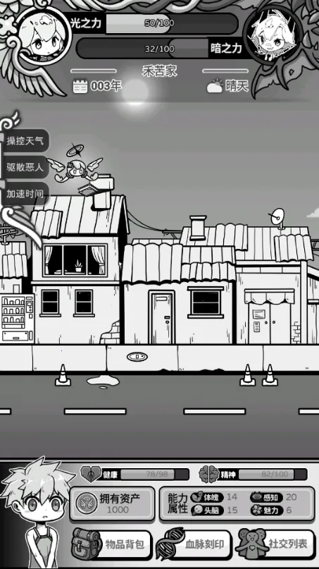 ��ʹģ����MOD���ײ˵�v1.0.0 �ٷ�����