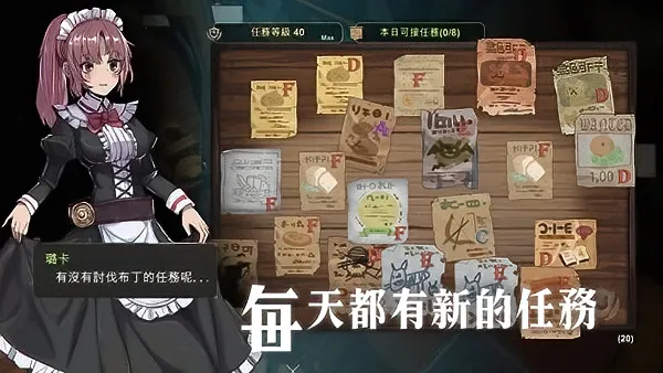 ��������3�ƽ��v0.1.86 ��Ѱ�