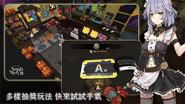 ��������3�ƽ��v0.1.86 ��Ѱ�