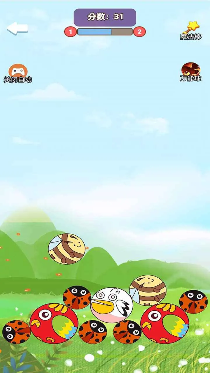 �ϳ�ͻͻ(��������Ϸ)v1.0.0 �ֻ���