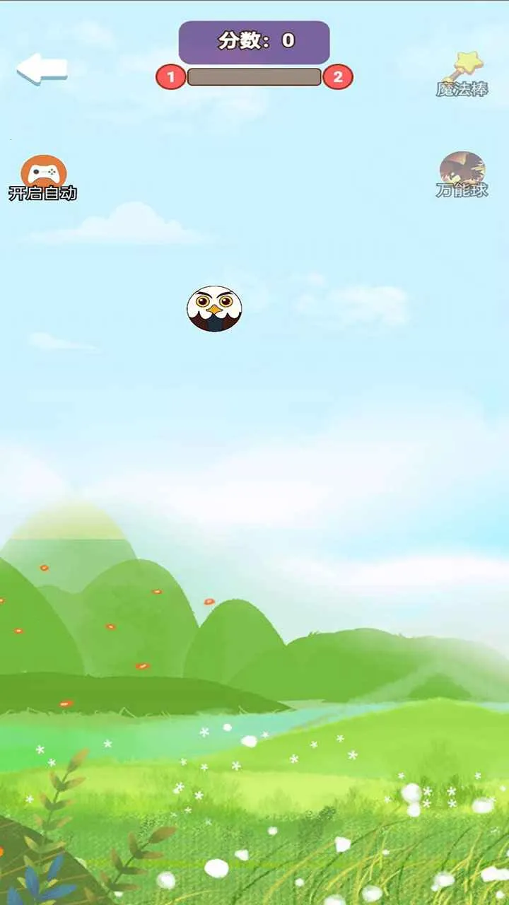 �ϳ�ͻͻ(��������Ϸ)v1.0.0 �ֻ���