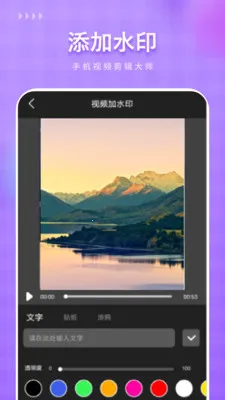 ��Ѽ��������ֻ���v1.1 �ٷ�����