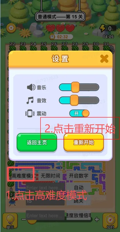 ����������(��Ʒ������Ϸ)v1.0 �ٷ�����