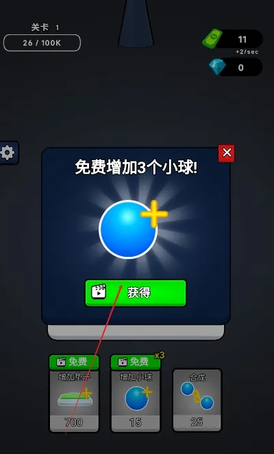 �޵кϳ�2026���°汾v1.0 �ٷ�����