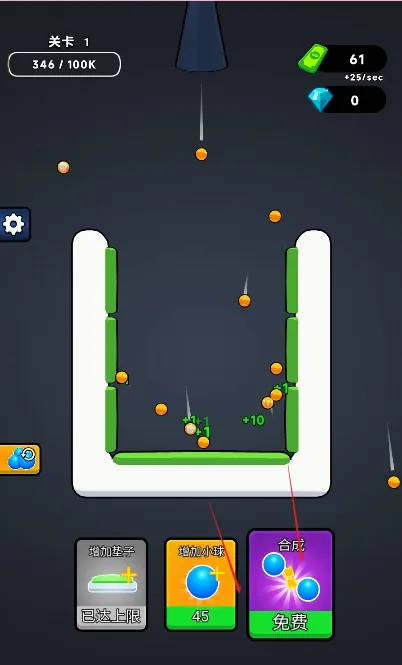 �޵кϳ�2026���°汾v1.0 �ٷ�����