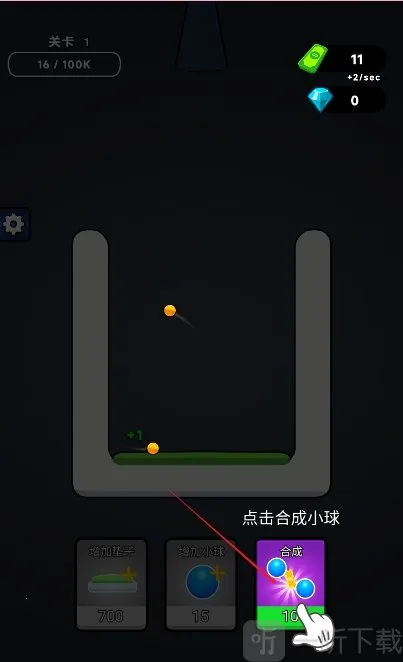 �޵кϳ�2026���°汾