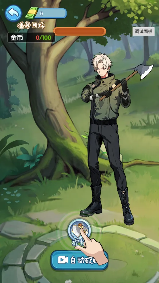 �ز�ס�ĵ�����������v1.0.1 �ֻ���