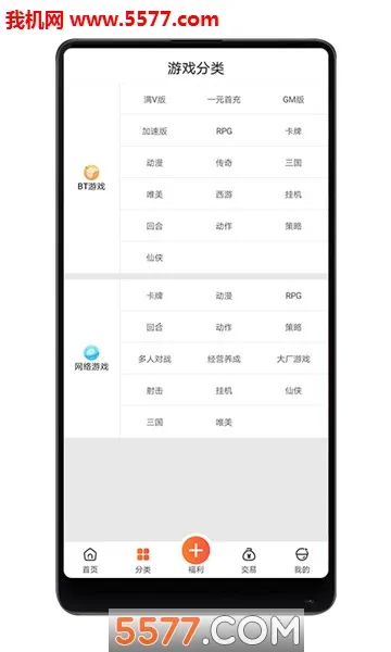 ��������prov4.0.4.1 �ٷ�����