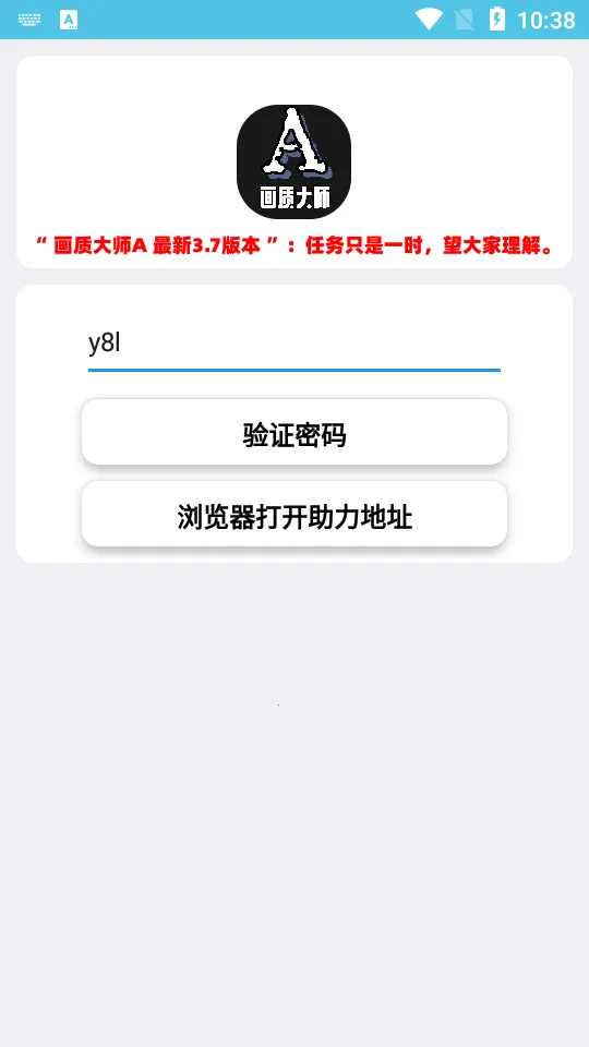 ���ʽ���a prov5.3 �ٷ�����