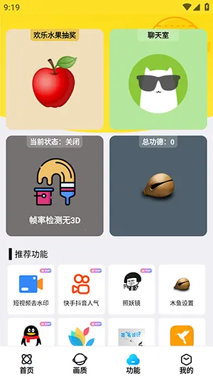 ���ʽ���a prov5.3 �ٷ�����