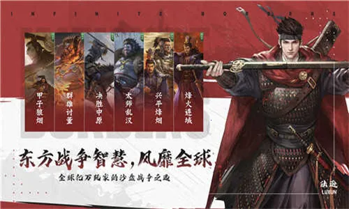 ����֮��ˬ���v8.2.9 ��Ѱ�