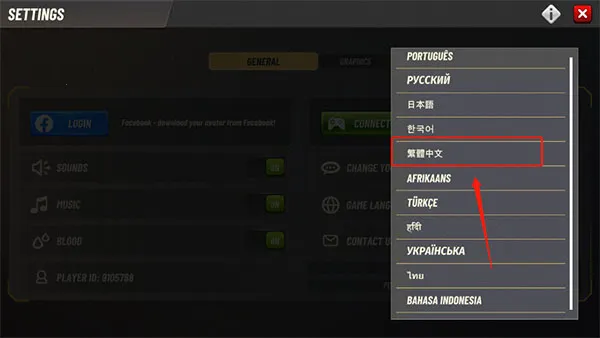 ���Գ�ͻ�ƽ��