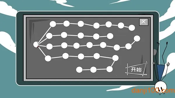 ս������ս�����v20230912 �ٷ�����