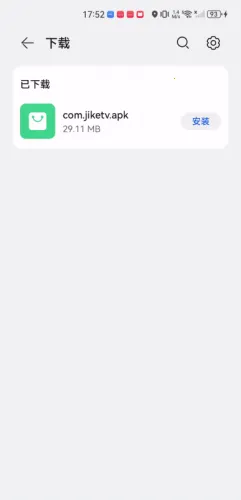 �����������ƽ��